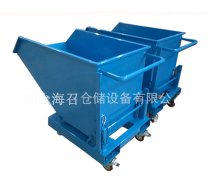 煙臺重型鐵屑車、自卸式鐵屑車